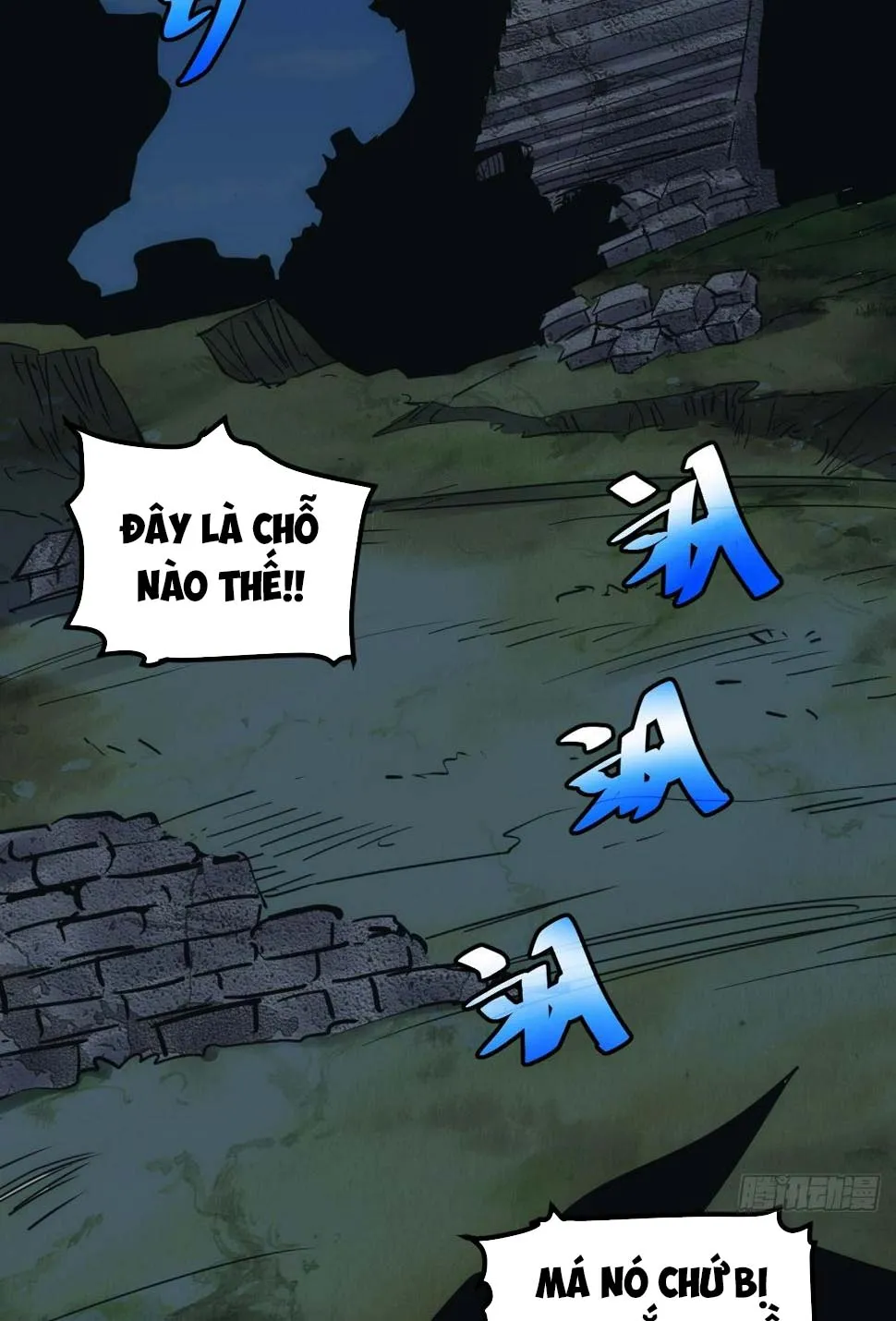 Tự hạn chế ta quả thực vô địch Chapter 3 - Trang 19