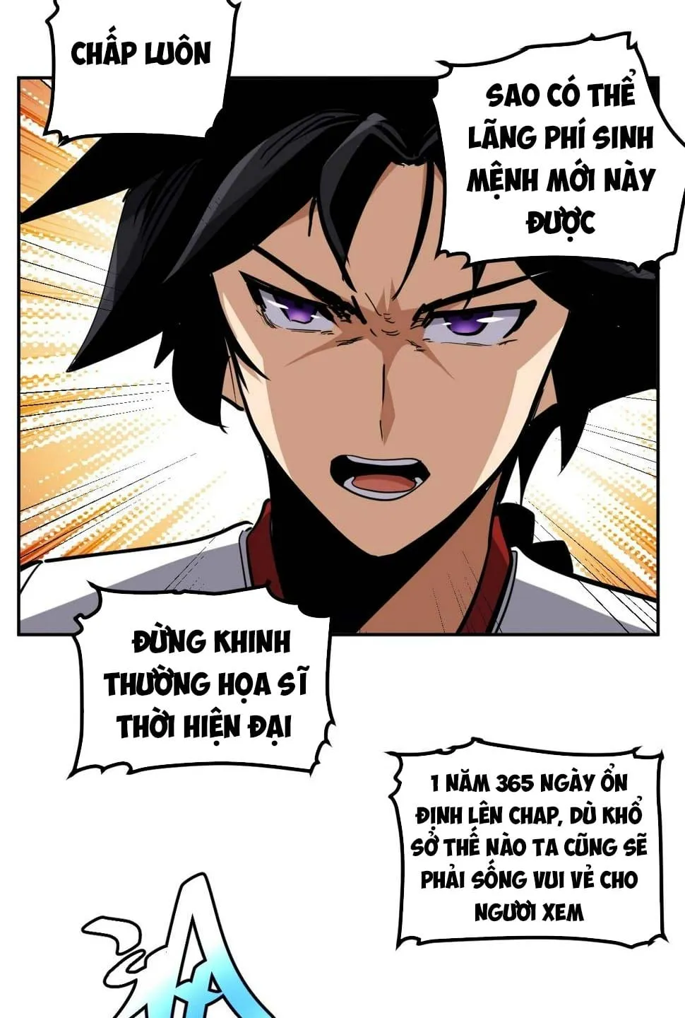 Tự hạn chế ta quả thực vô địch Chapter 3 - Trang 38