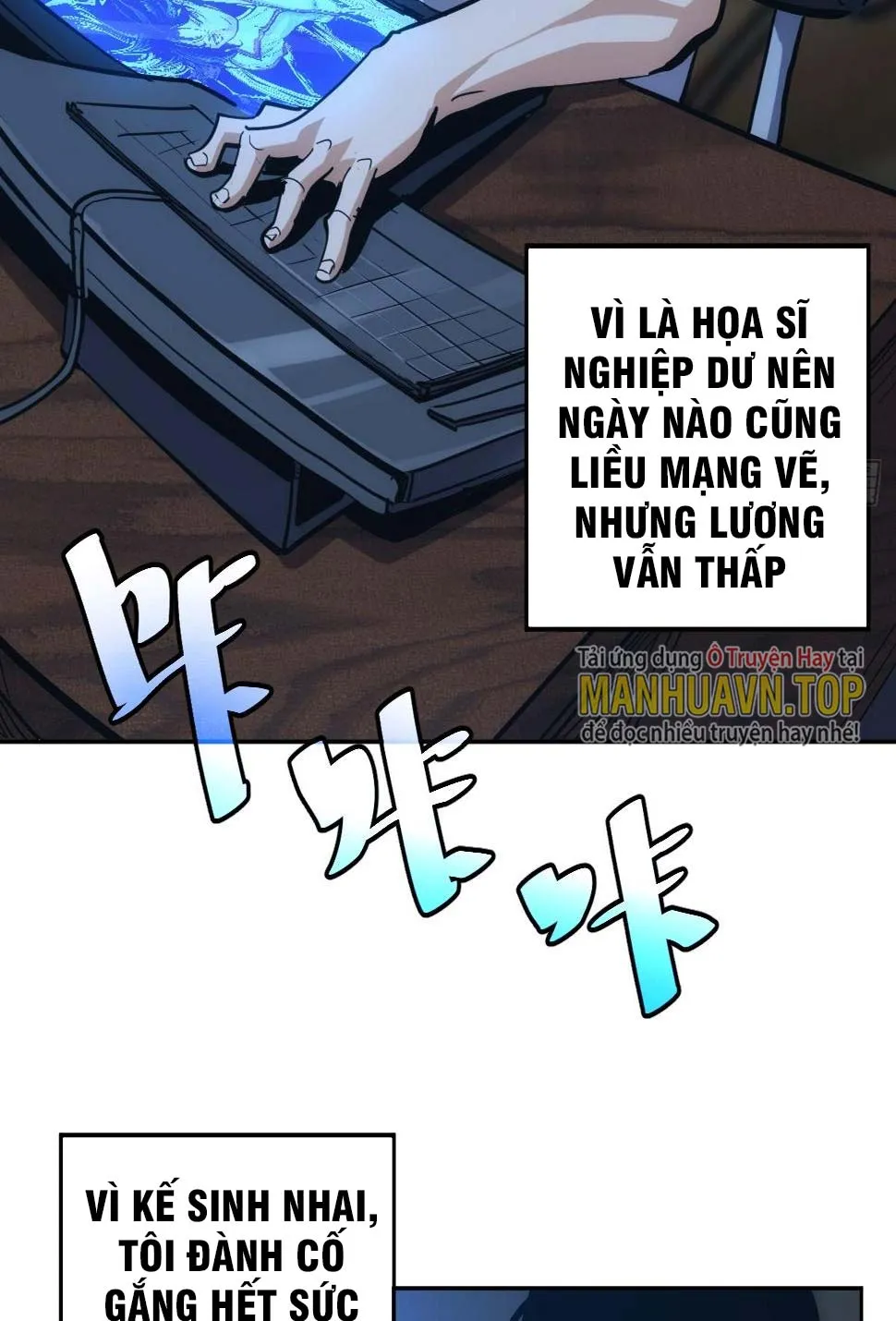Tự hạn chế ta quả thực vô địch Chapter 3 - Trang 4
