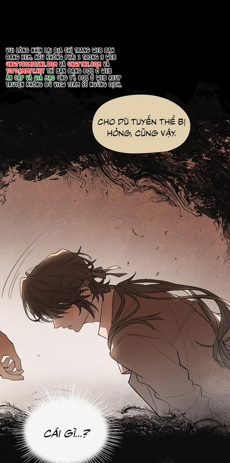 Tù Hỏa Chapter 1 - Trang 17