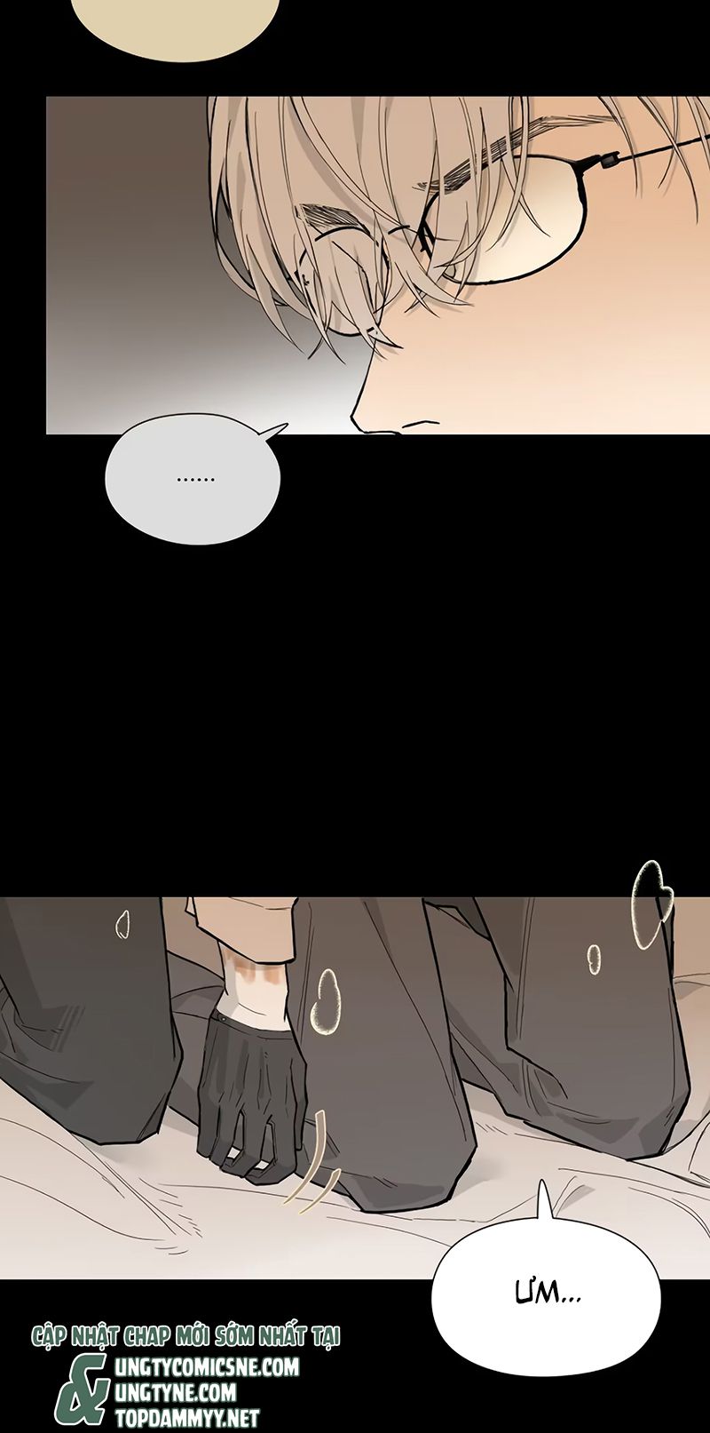 Tù Hỏa Chapter 1 - Trang 26