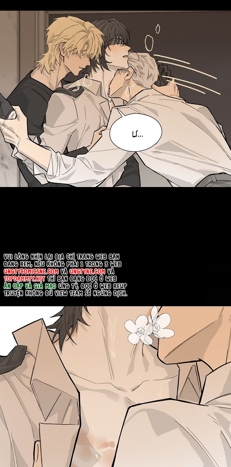 Tù Hỏa Chapter 1 - Trang 28