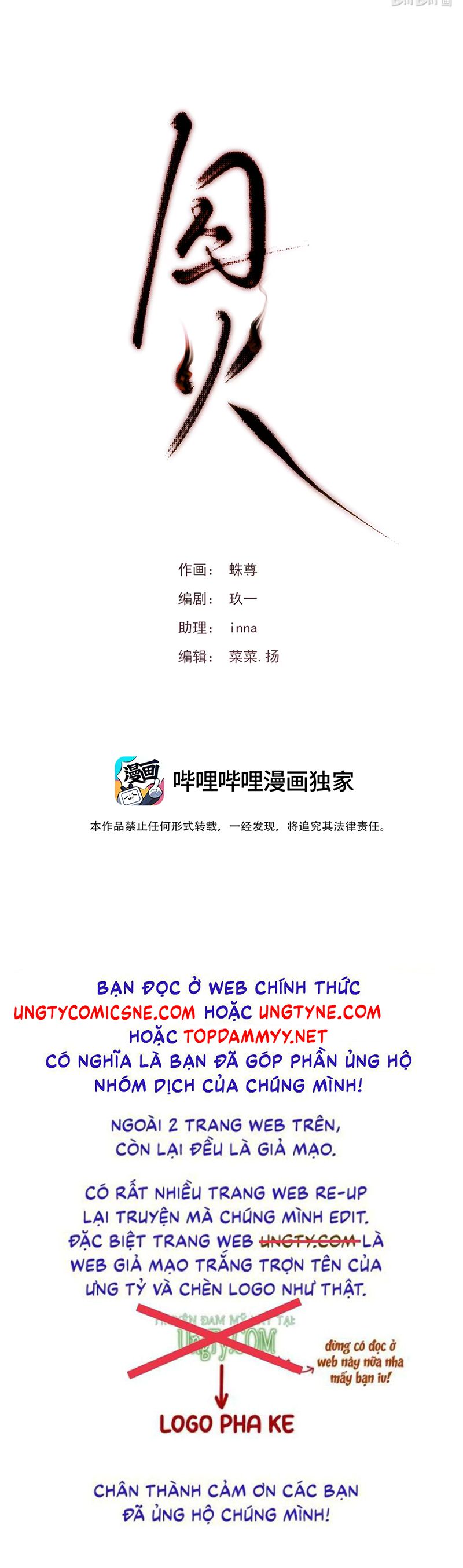 Tù Hỏa Chapter 1 - Trang 38