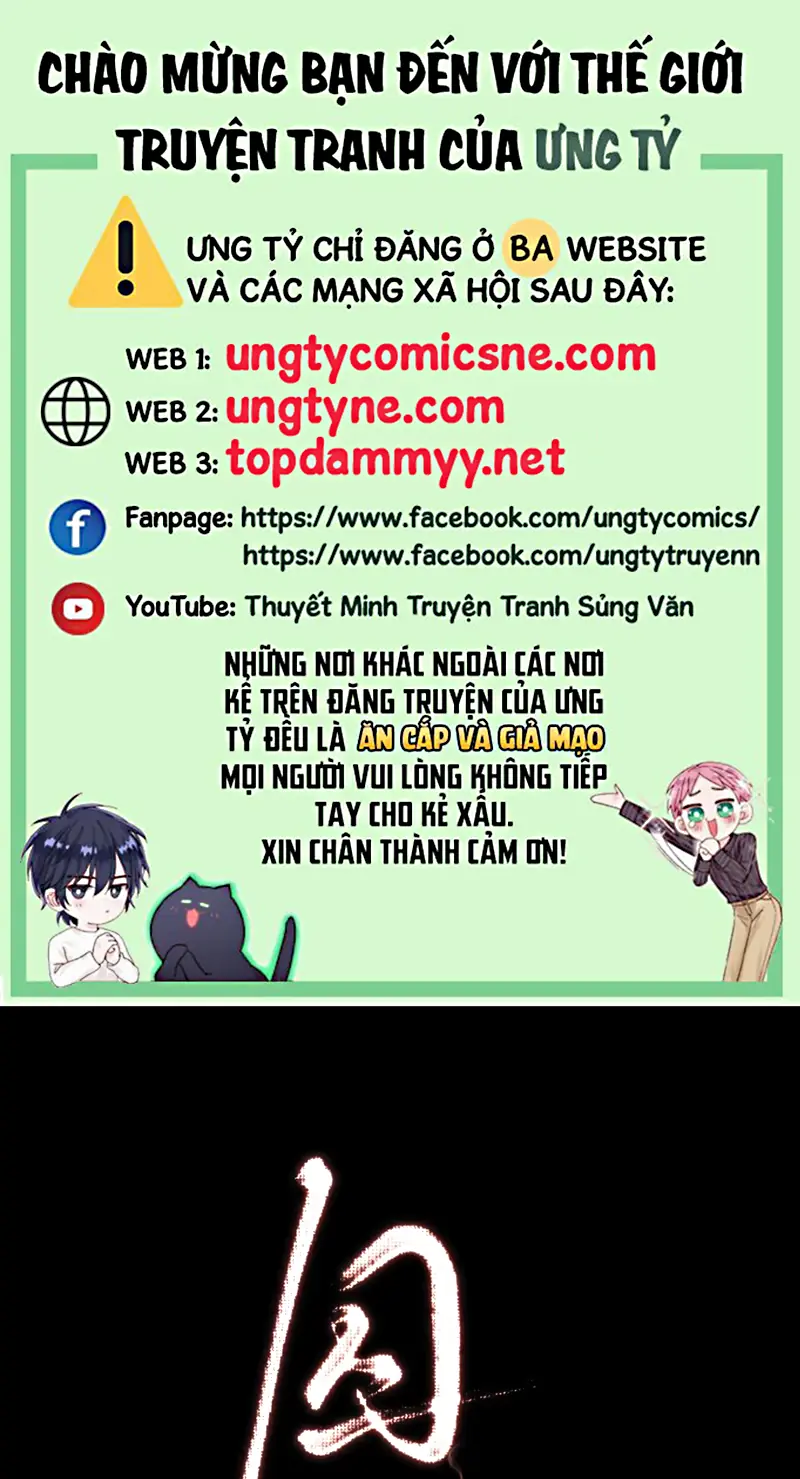 Tù Hỏa Chapter 10 - Trang 2