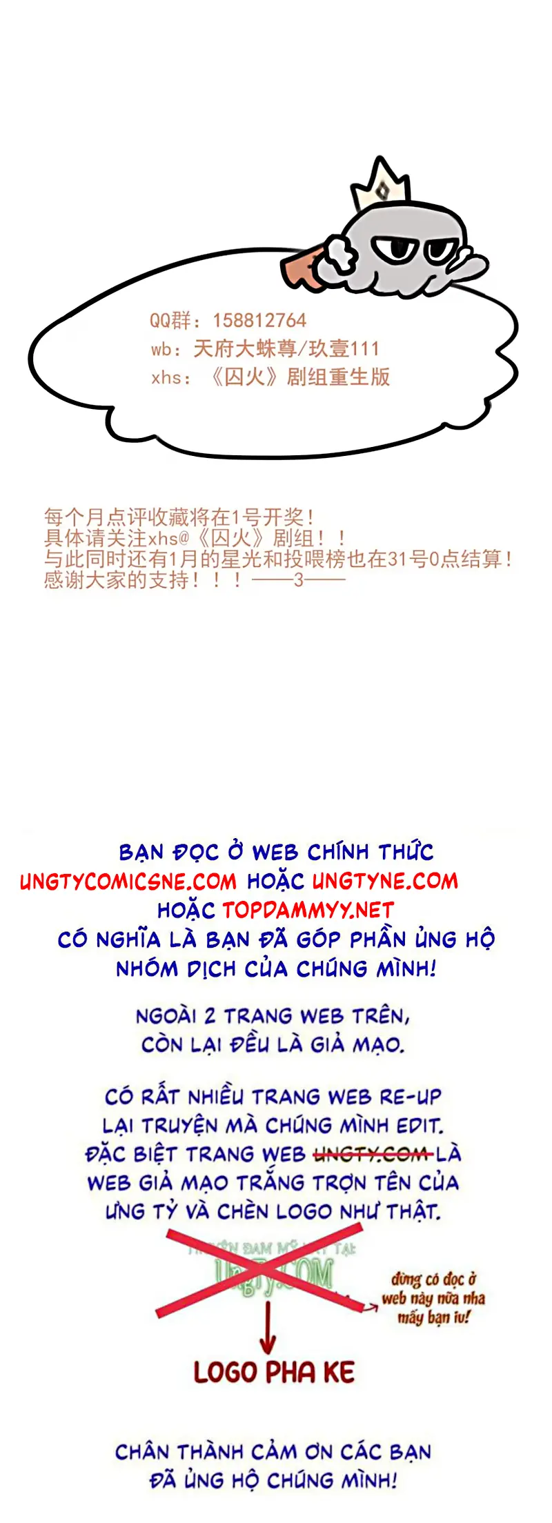 Tù Hỏa Chapter 10 - Trang 38