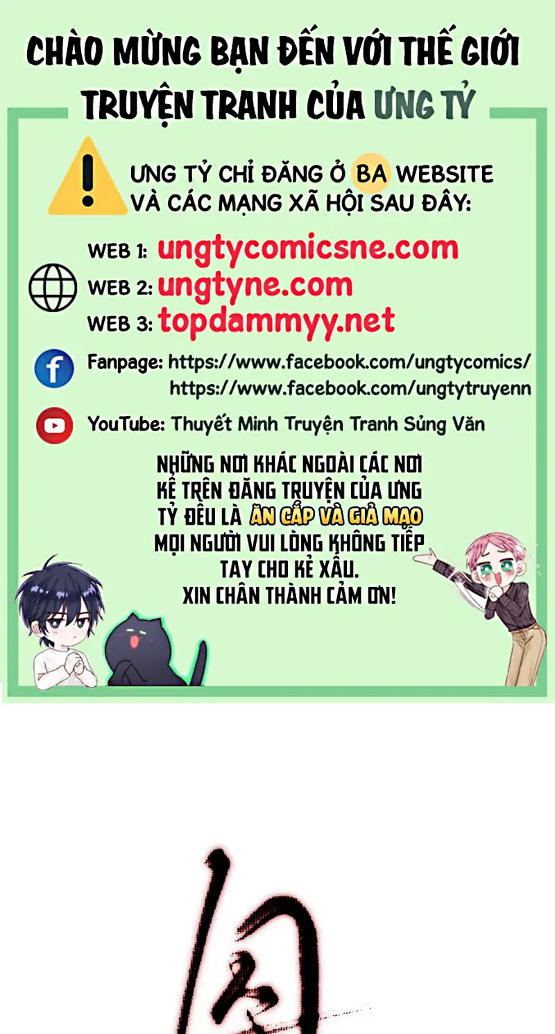 Tù Hỏa Chapter 11 - Trang 2