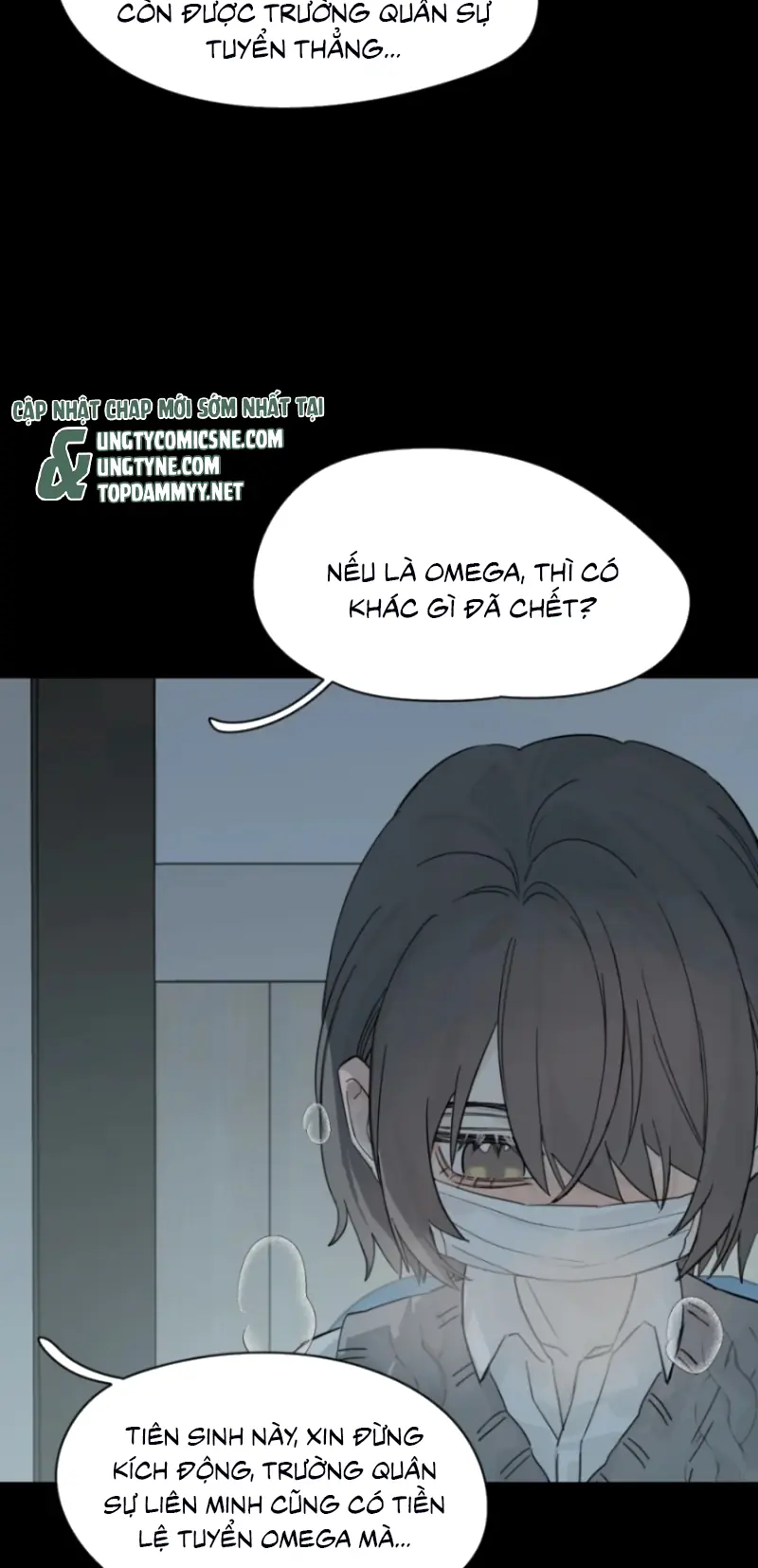 Tù Hỏa Chapter 12 - Trang 15