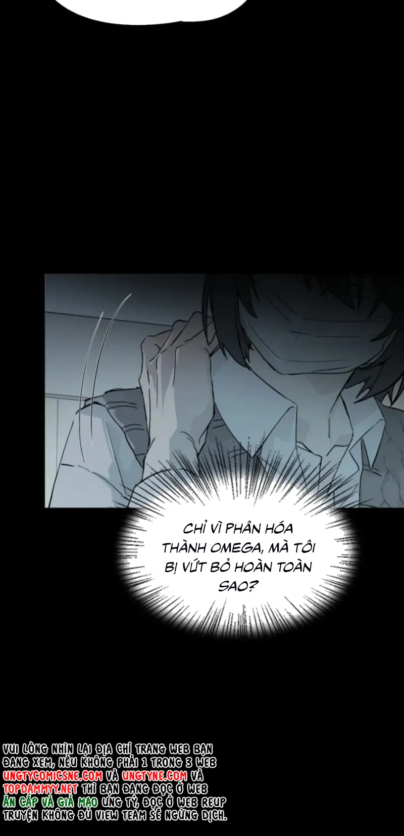 Tù Hỏa Chapter 12 - Trang 16