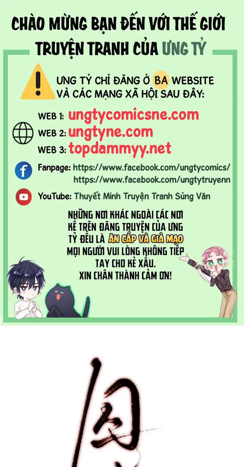 Tù Hỏa Chapter 14 - Trang 2