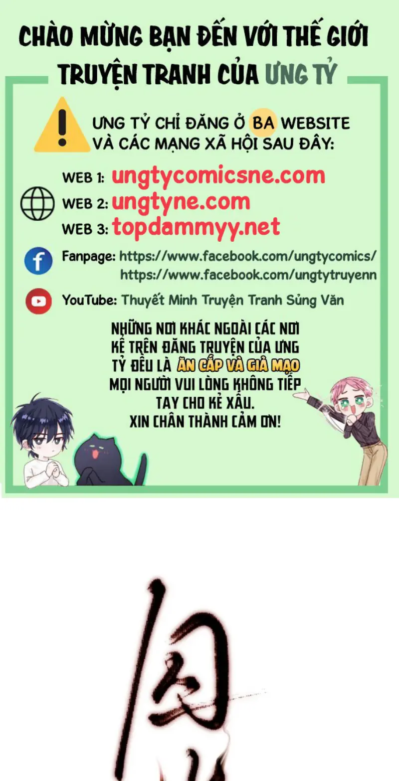 Tù Hỏa Chapter 15 - Trang 2