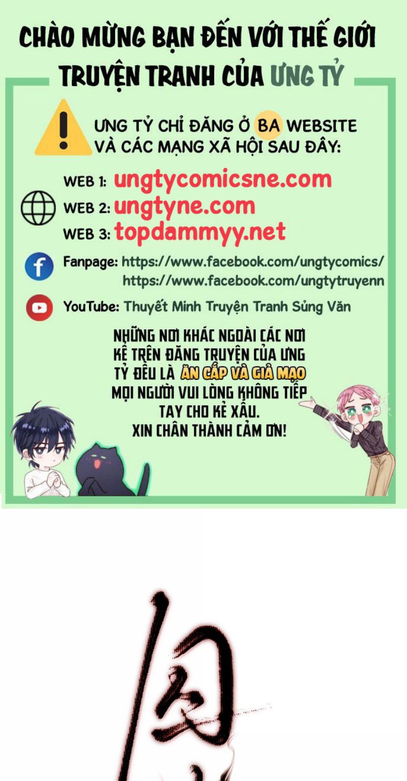 Tù Hỏa Chapter 16 - Trang 2