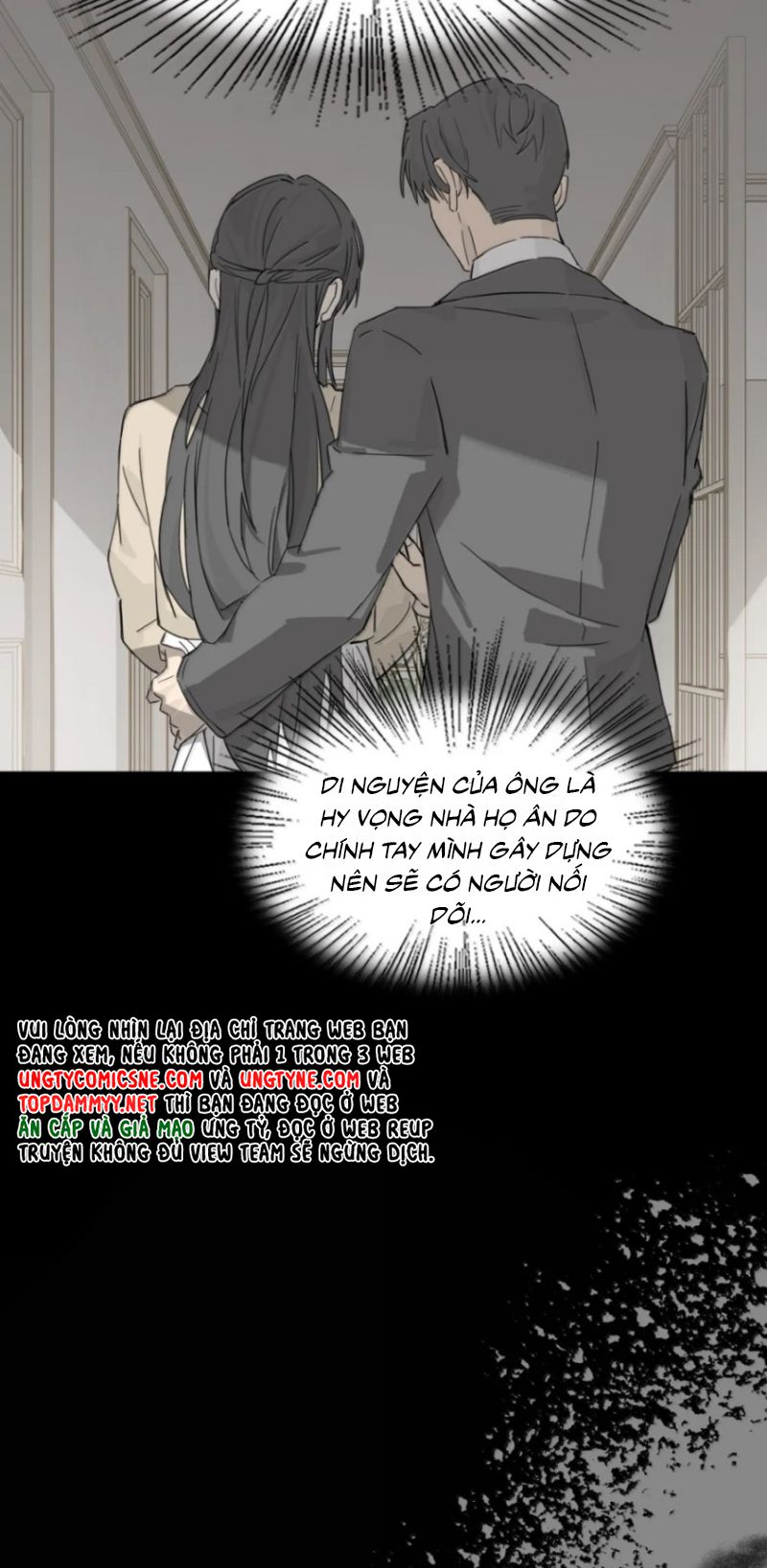Tù Hỏa Chapter 17 - Trang 27