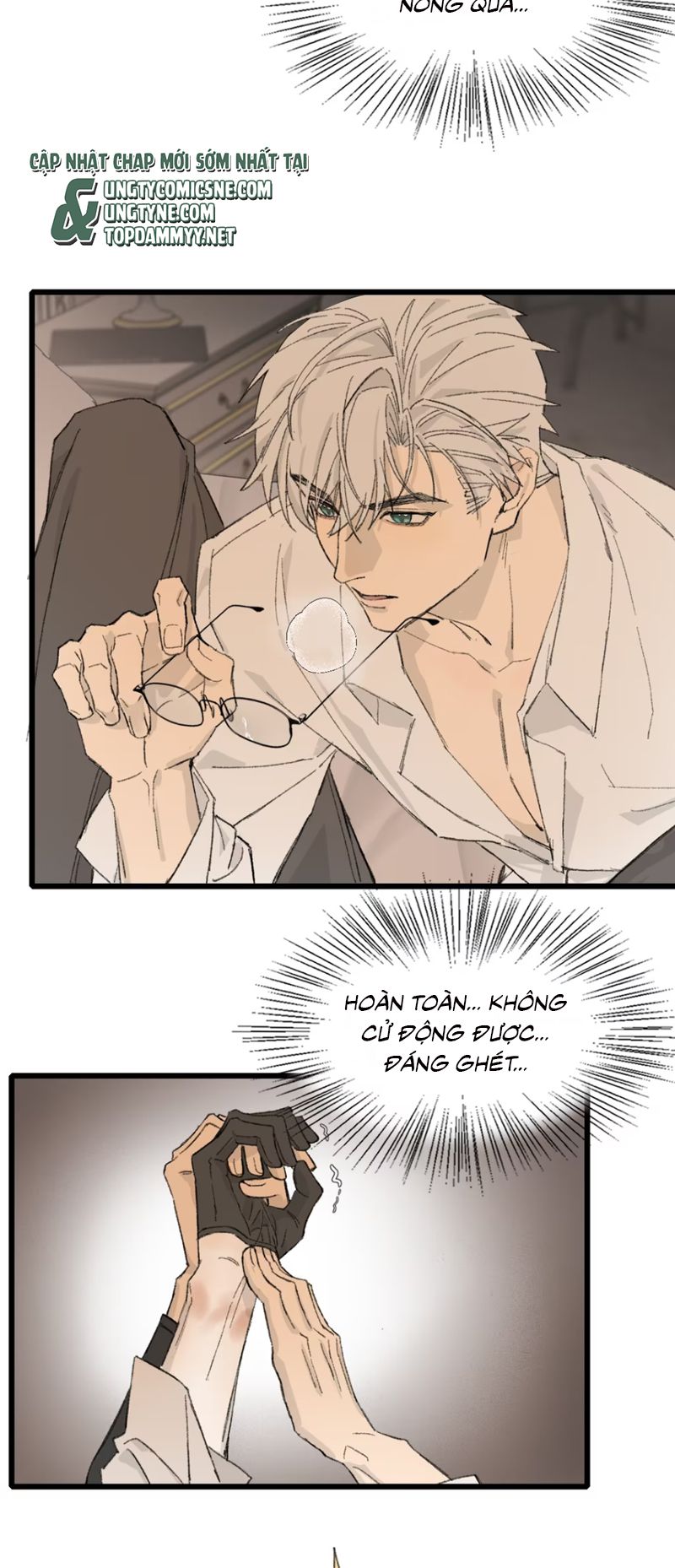 Tù Hỏa Chapter 2 - Trang 16