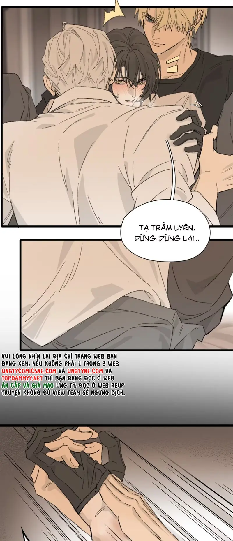 Tù Hỏa Chapter 2 - Trang 17