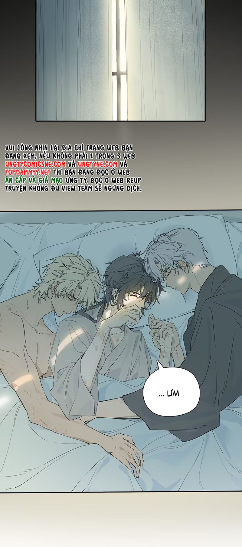 Tù Hỏa Chapter 2 - Trang 32