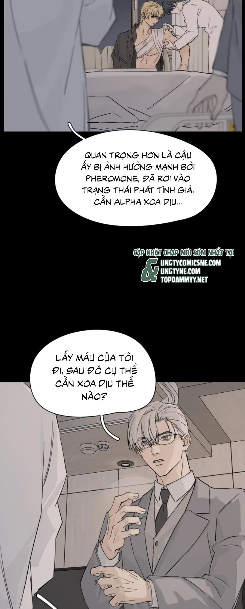 Tù Hỏa Chapter 21 - Trang 27