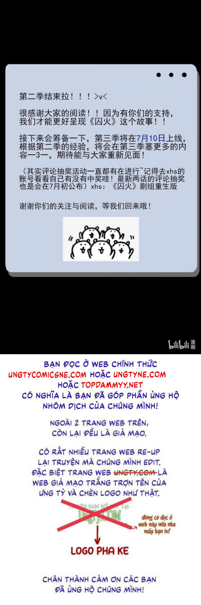 Tù Hỏa Chapter 22 - Trang 32