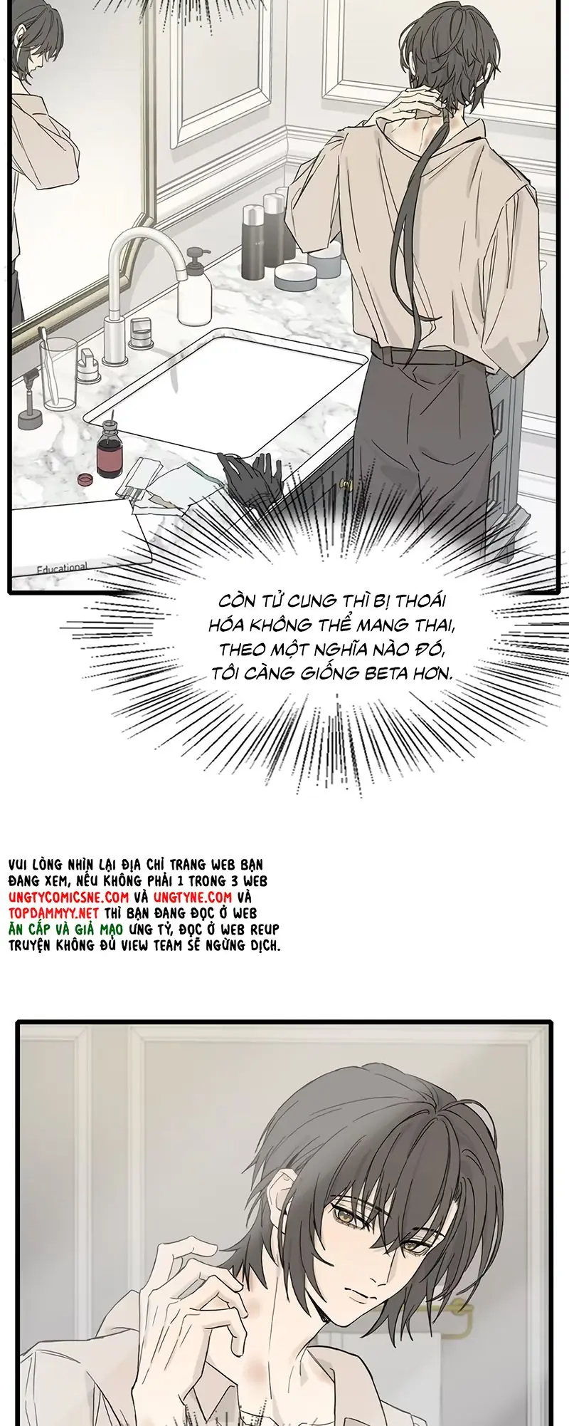 Tù Hỏa Chapter 3 - Trang 17