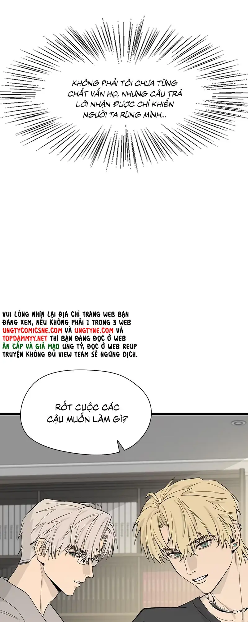 Tù Hỏa Chapter 3 - Trang 26