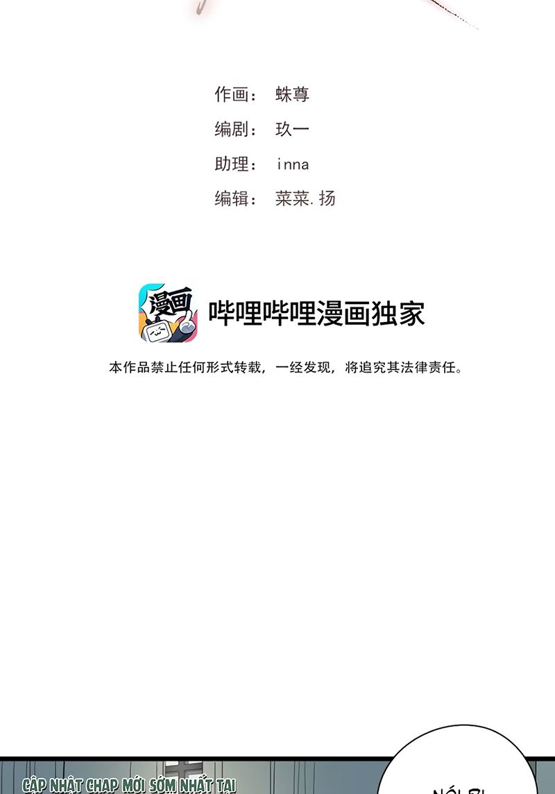 Tù Hỏa Chapter 3 - Trang 3