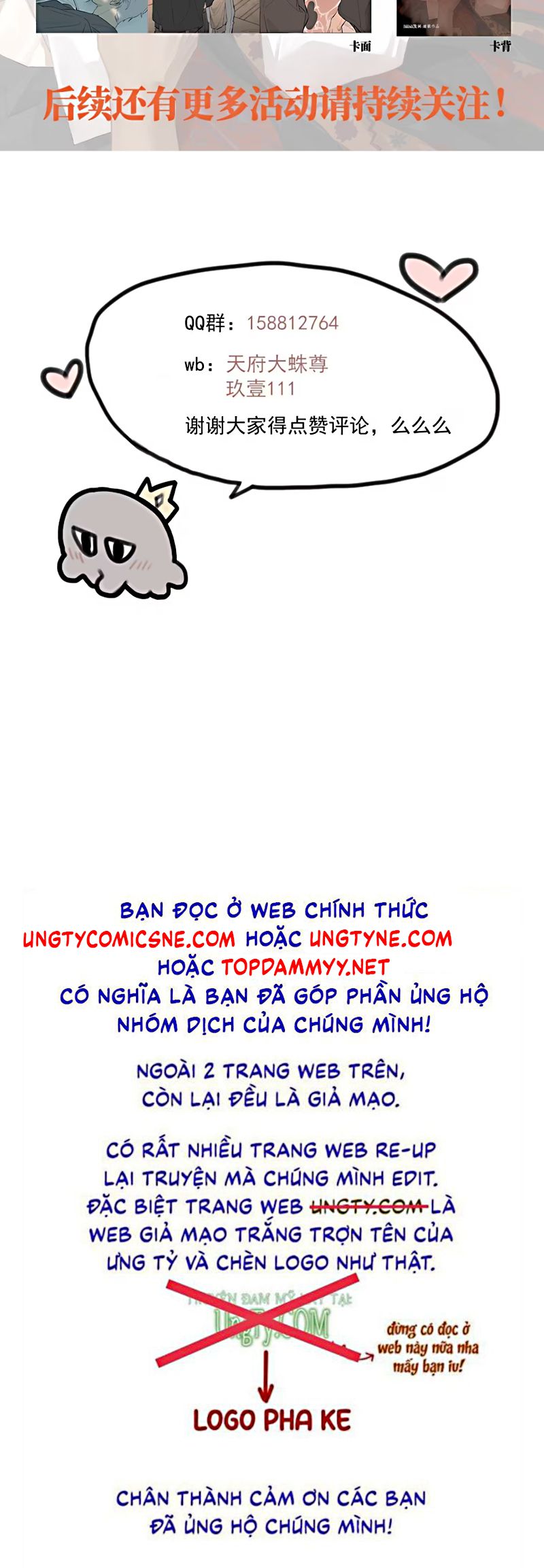 Tù Hỏa Chapter 5 - Trang 38