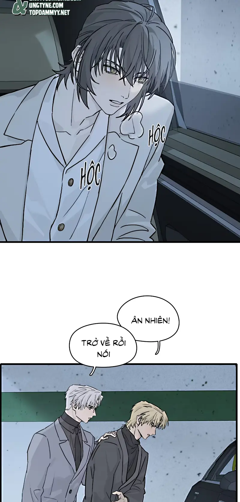 Tù Hỏa Chapter 6 - Trang 12