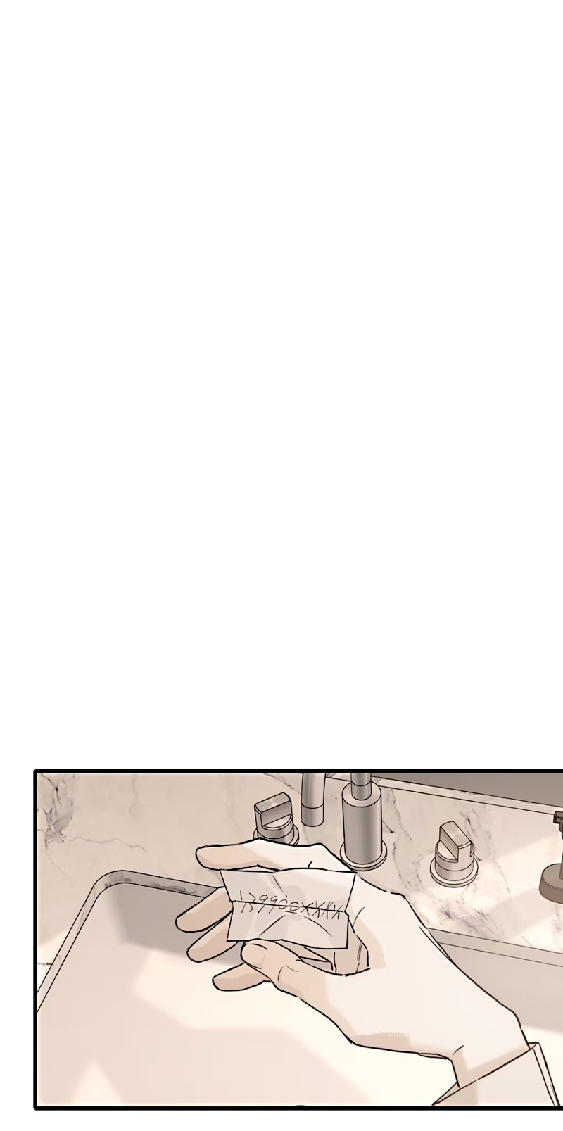 Tù Hỏa Chapter 6 - Trang 22