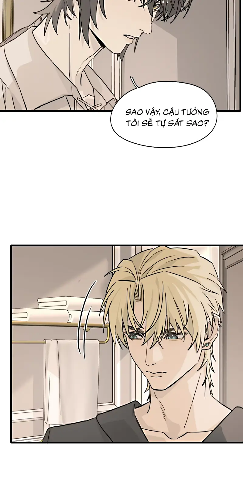 Tù Hỏa Chapter 6 - Trang 31