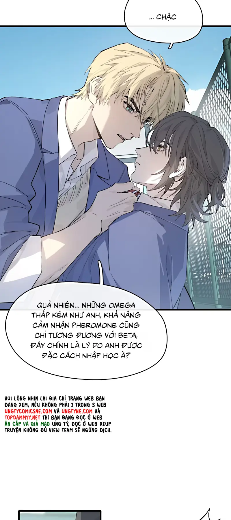 Tù Hỏa Chapter 7 - Trang 12