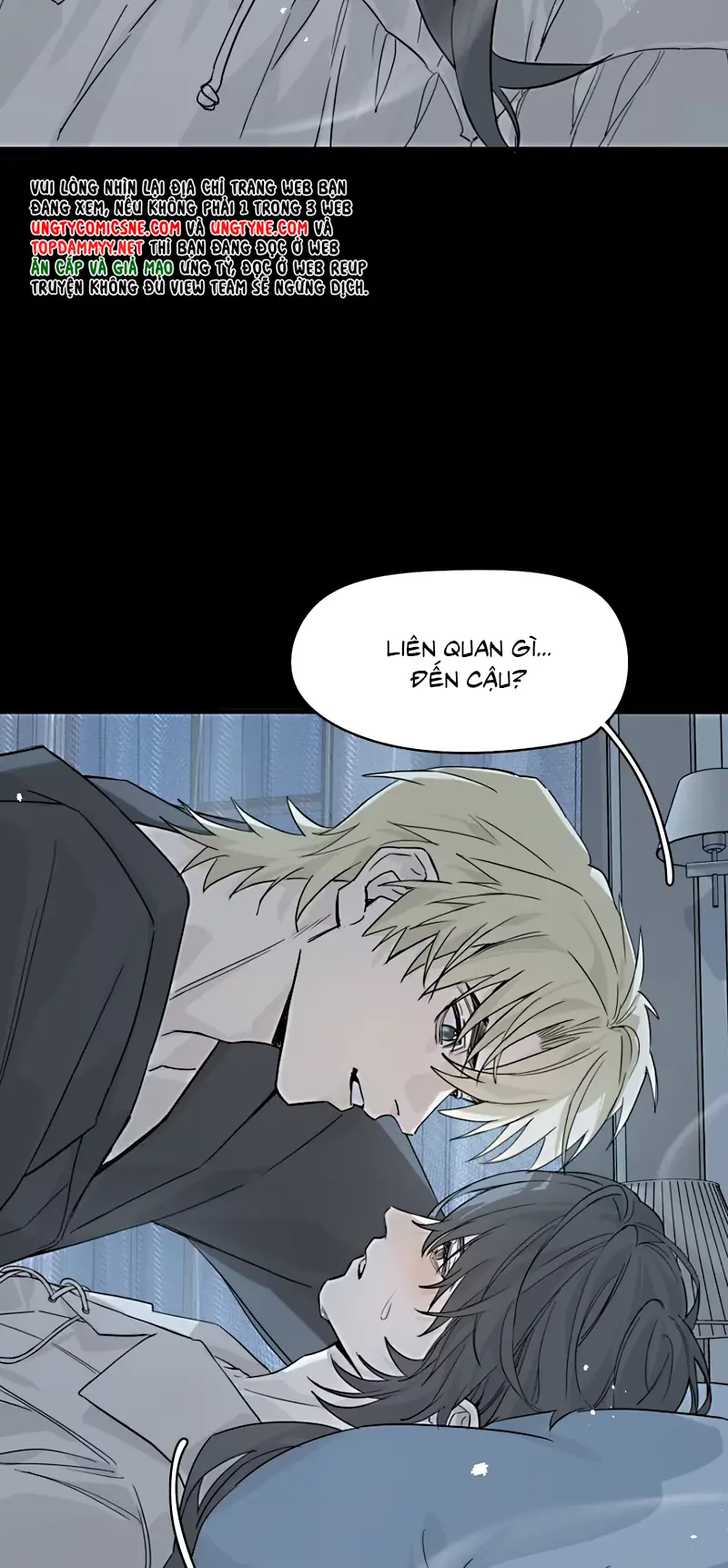 Tù Hỏa Chapter 7 - Trang 26