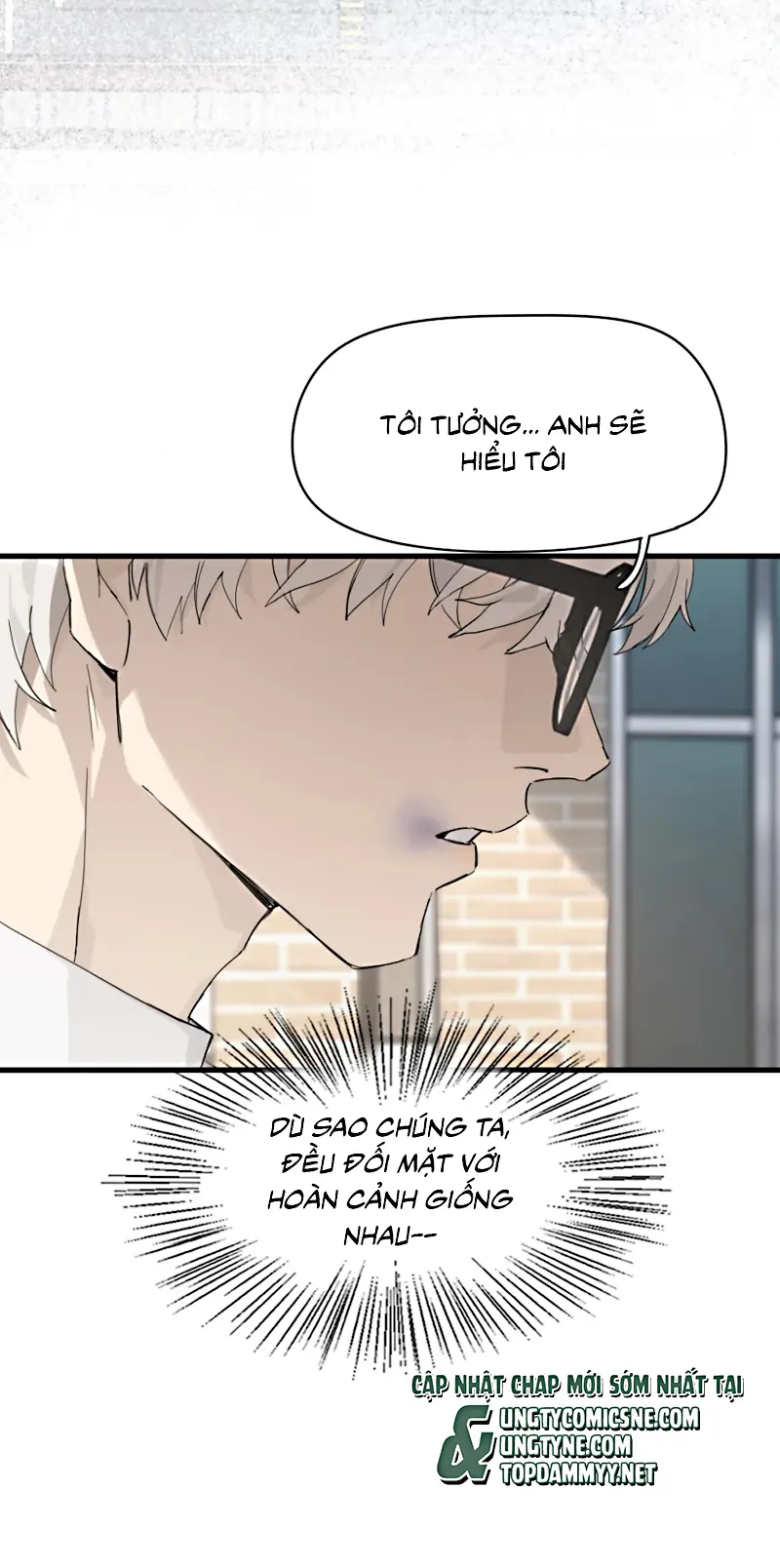 Tù Hỏa Chapter 9 - Trang 15