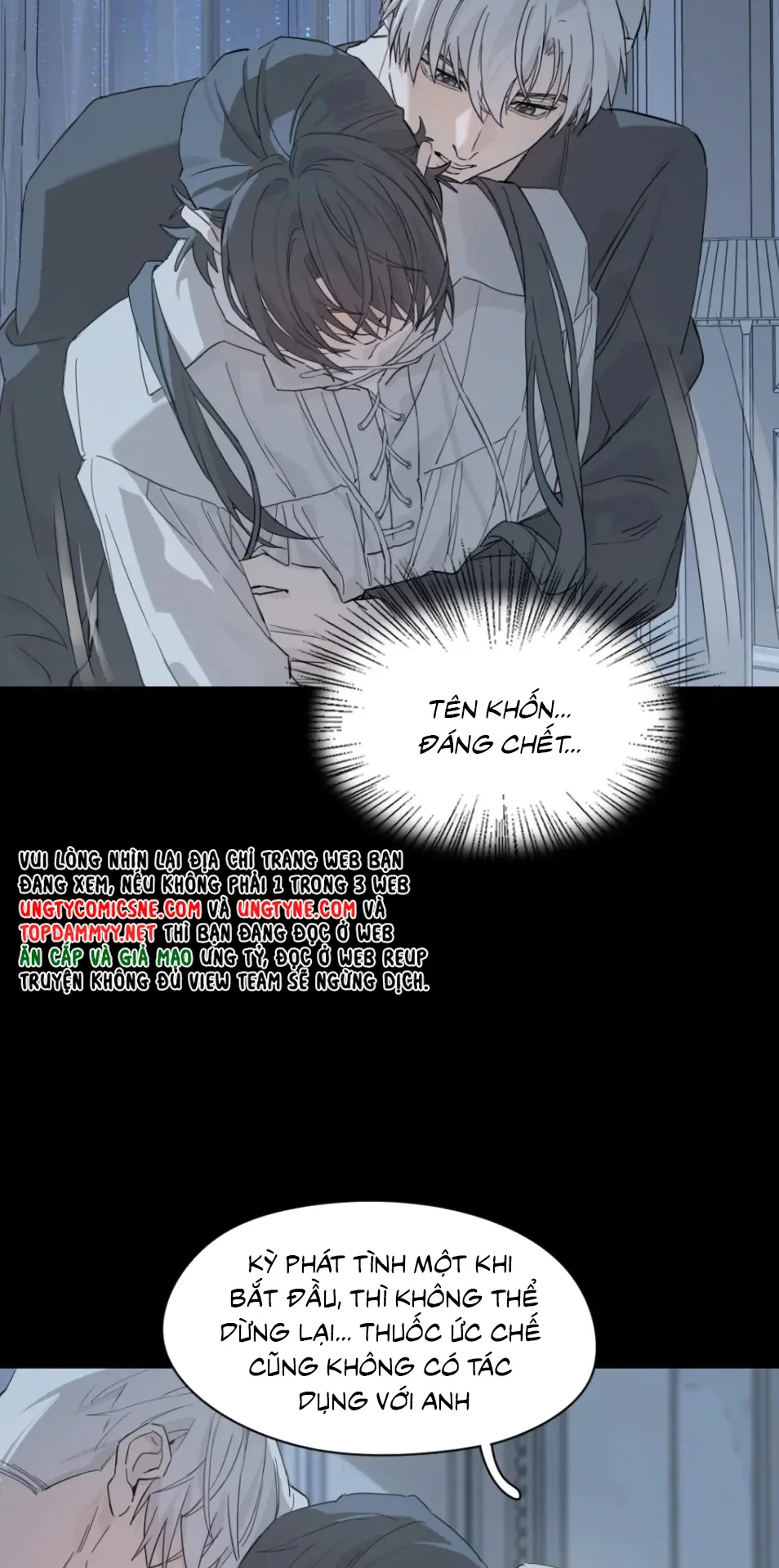 Tù Hỏa Chapter 9 - Trang 25