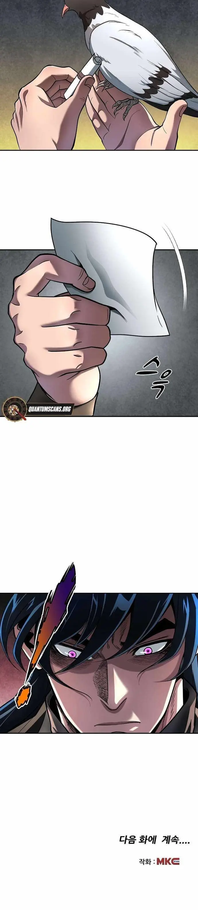Tu La Tái Thiên Chapter 6 - Trang 14