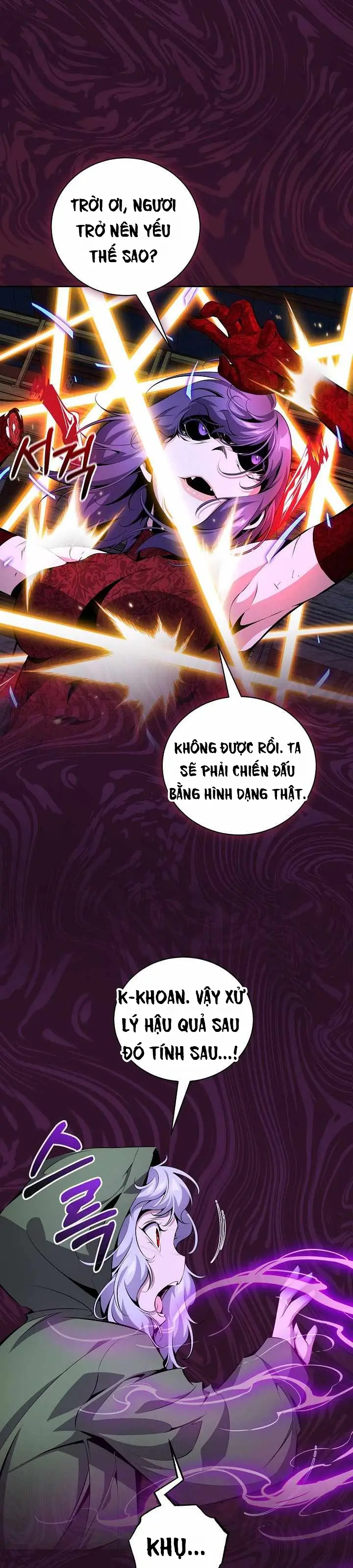 Tử Linh Sư Cô Độc Nhút Nhát Chapter 18 - Trang 16