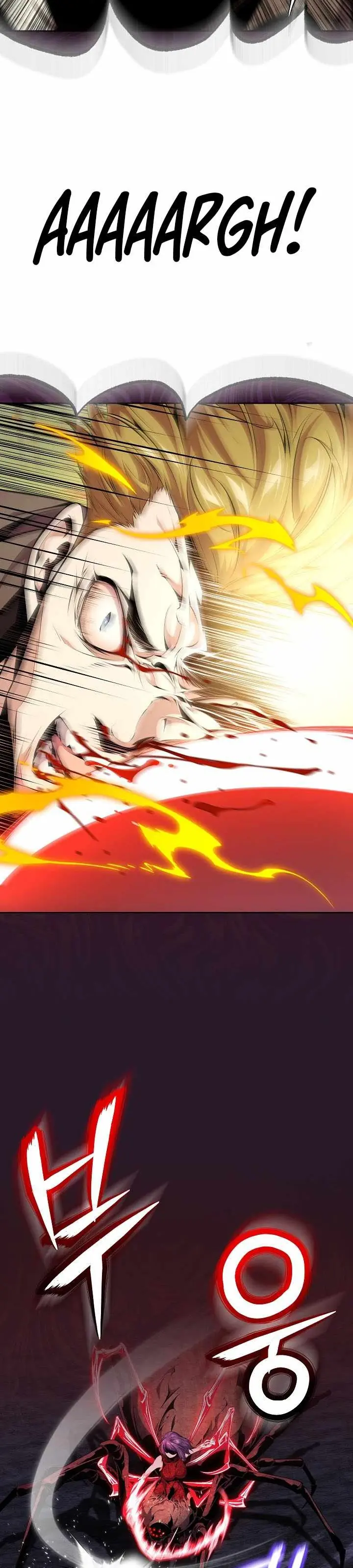 Tử Linh Sư Cô Độc Nhút Nhát Chapter 18 - Trang 23