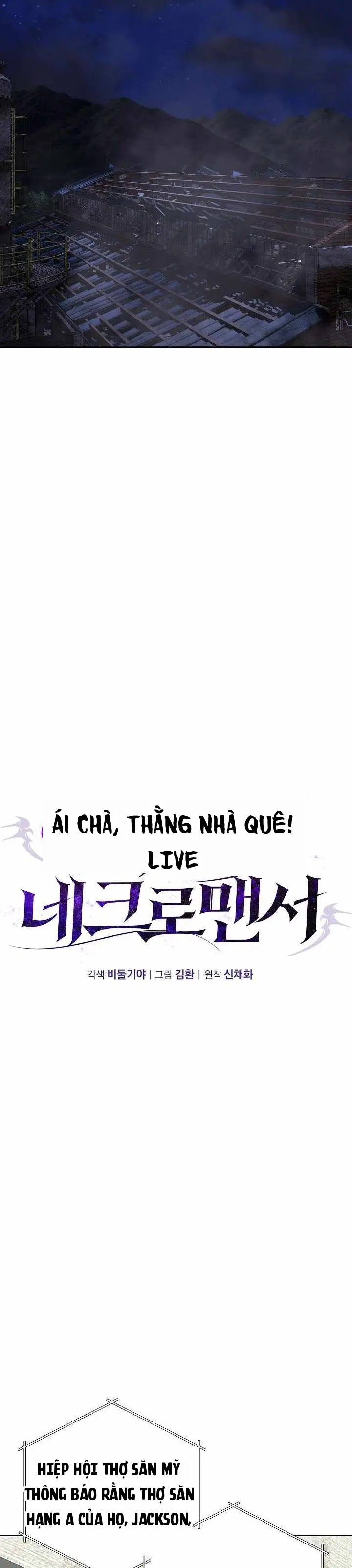 Tử Linh Sư Cô Độc Nhút Nhát Chapter 18 - Trang 42