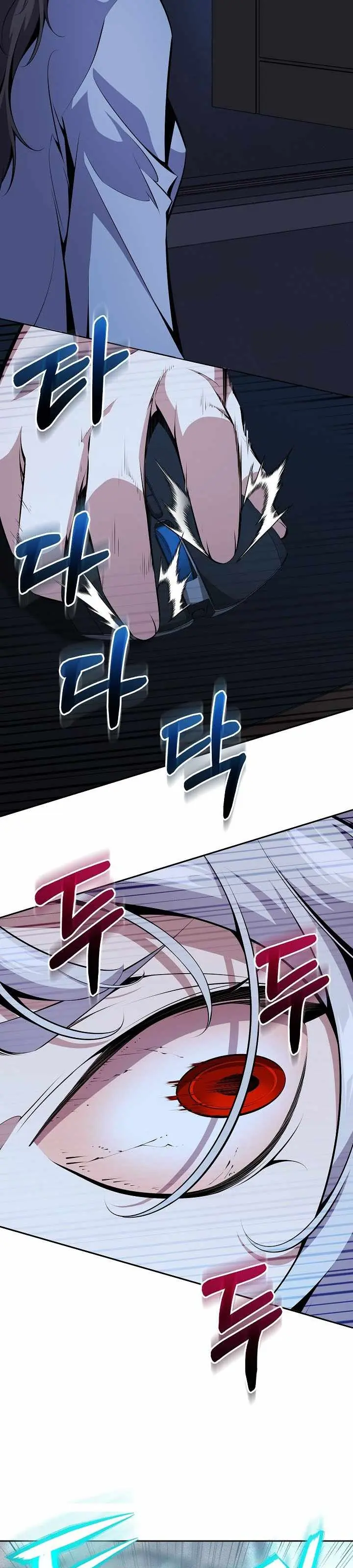 Tử Linh Sư Cô Độc Nhút Nhát Chapter 19 - Trang 5