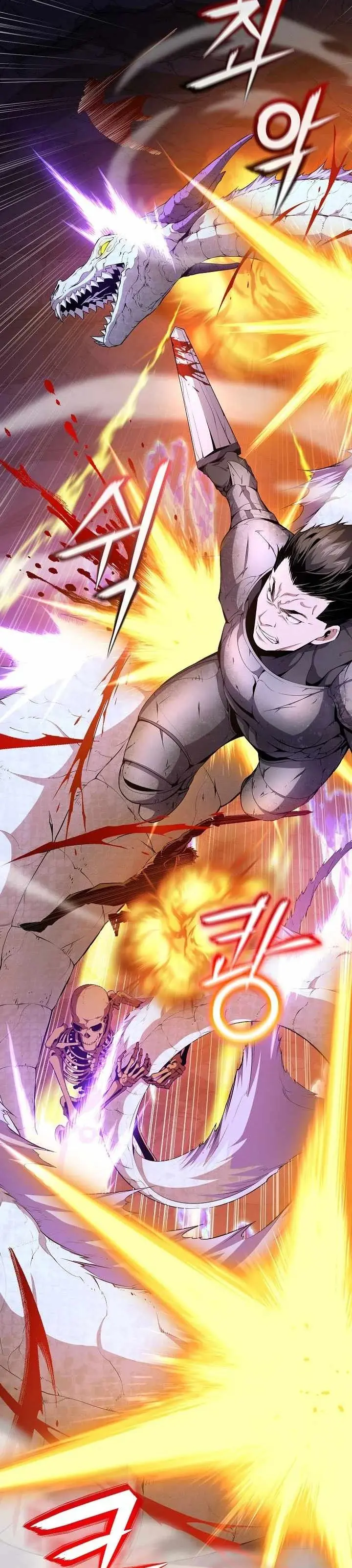 Tử Linh Sư Cô Độc Nhút Nhát Chapter 20 - Trang 16