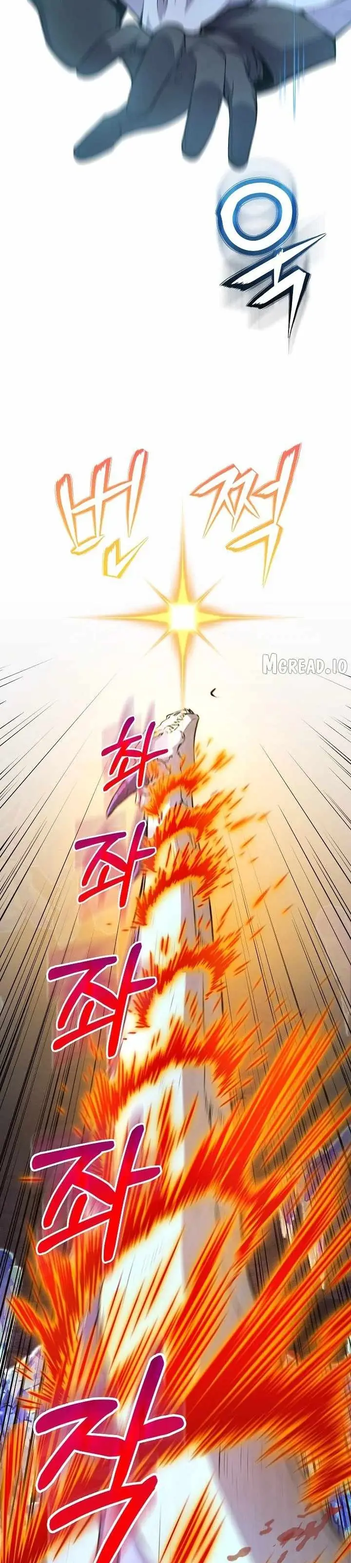 Tử Linh Sư Cô Độc Nhút Nhát Chapter 20 - Trang 23