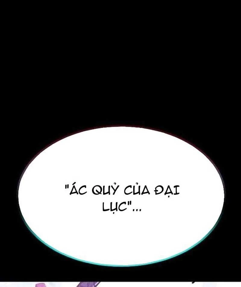 Tử Linh Sư Của Danh Môn Kiếm Thuật Chapter 0 - Trang 13