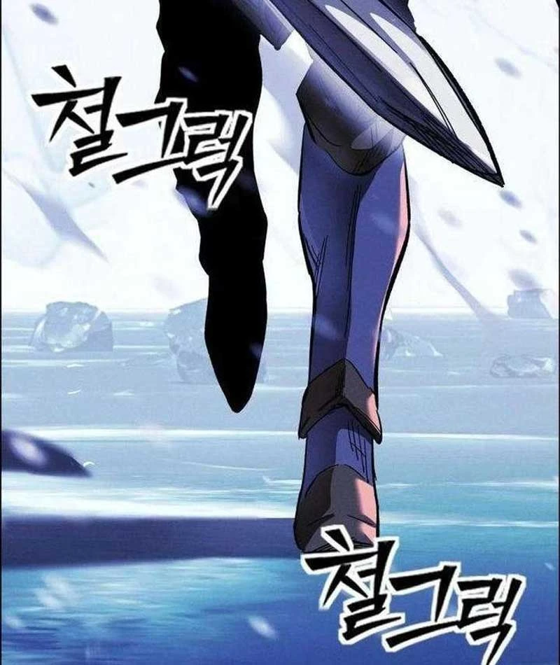 Tử Linh Sư Của Danh Môn Kiếm Thuật Chapter 0 - Trang 31