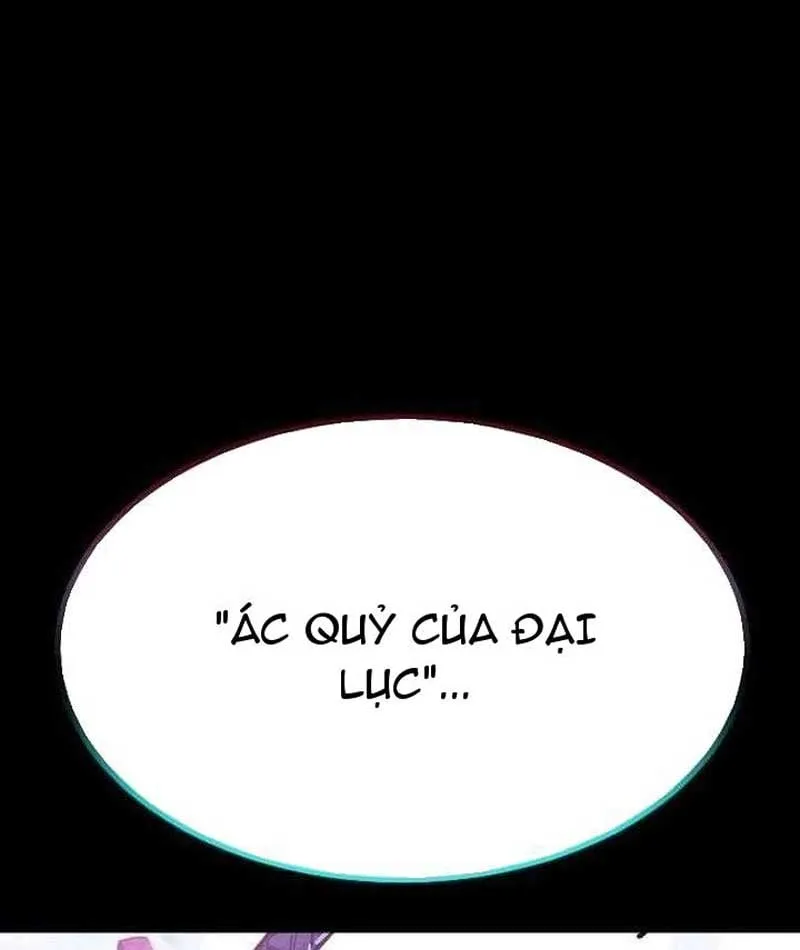 Tử Linh Sư Của Danh Môn Kiếm Thuật Chapter 1 - Trang 13