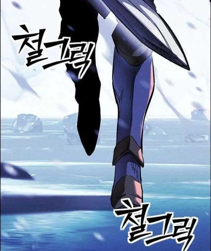 Tử Linh Sư Của Danh Môn Kiếm Thuật Chapter 1 - Trang 31