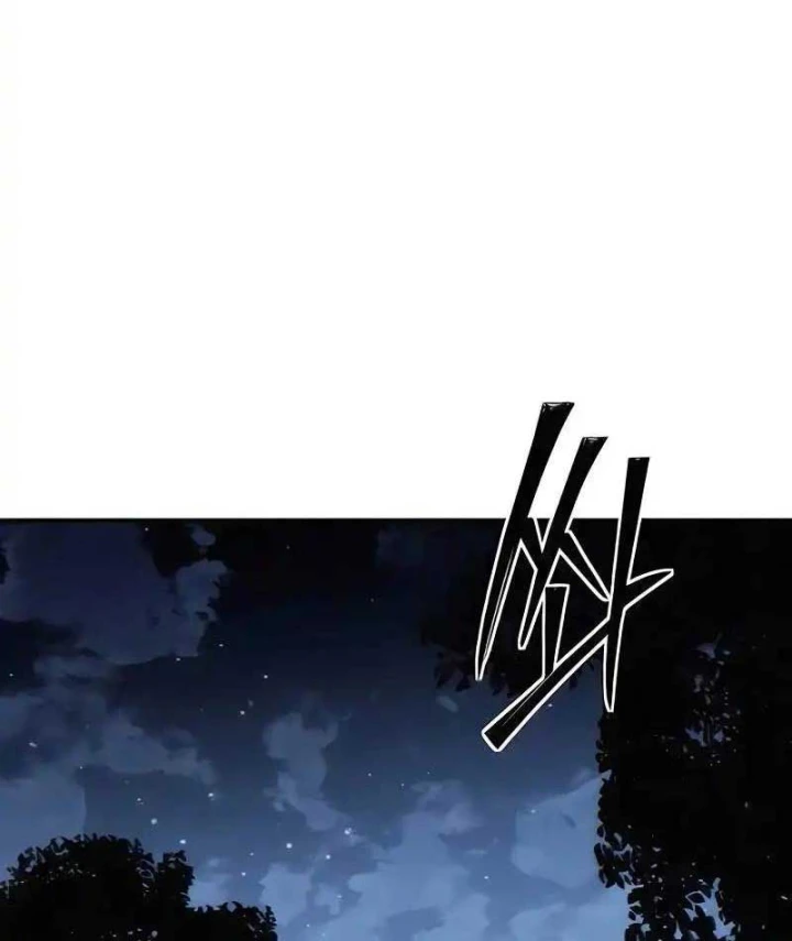 Tử Linh Sư Của Danh Môn Kiếm Thuật Chapter 13 - Trang 40