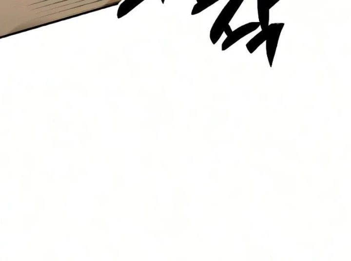 Tử Linh Sư Của Danh Môn Kiếm Thuật Chapter 14 - Trang 50