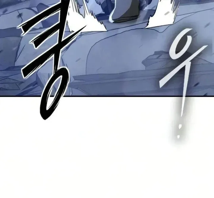 Tử Linh Sư Của Danh Môn Kiếm Thuật Chapter 15 - Trang 13