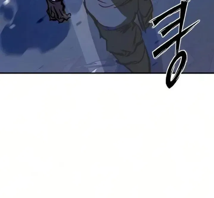 Tử Linh Sư Của Danh Môn Kiếm Thuật Chapter 15 - Trang 17