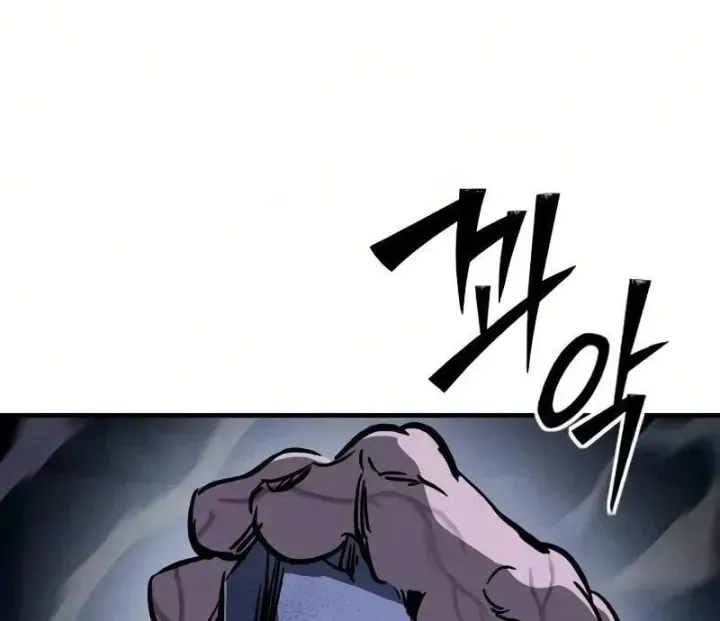 Tử Linh Sư Của Danh Môn Kiếm Thuật Chapter 15 - Trang 39