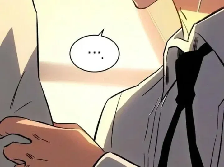 Tử Linh Sư Của Danh Môn Kiếm Thuật Chapter 16 - Trang 23