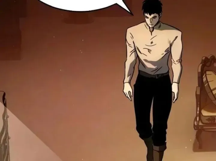 Tử Linh Sư Của Danh Môn Kiếm Thuật Chapter 16 - Trang 26